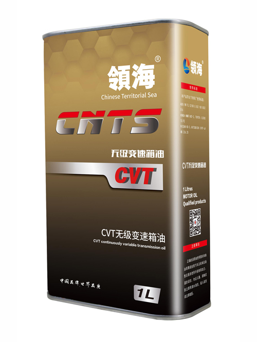 无级变速 系列产品 CVT（德系）