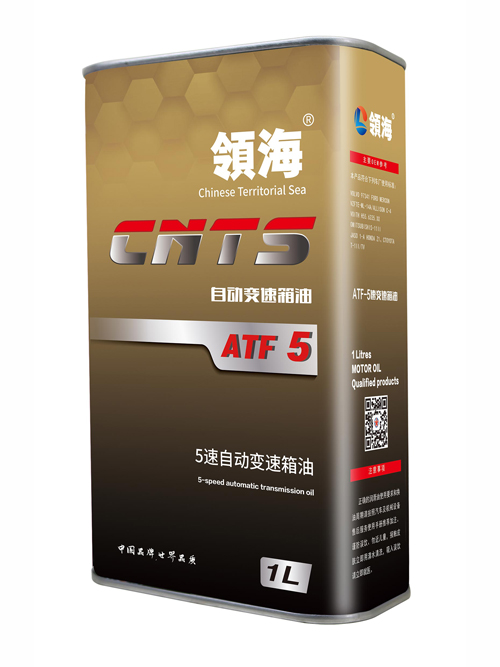 ATF-5速 自动变速箱油