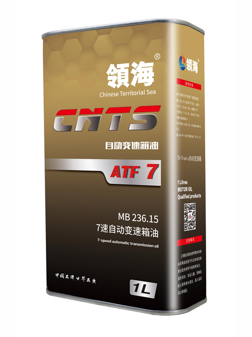 ATF 7速（奔驰系列)自动变速箱油