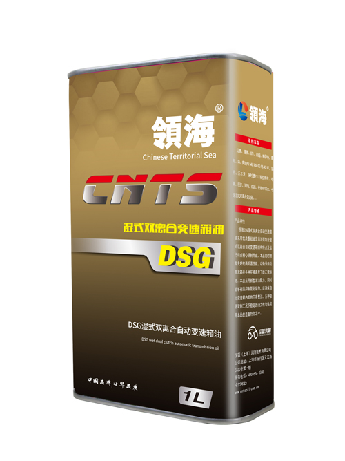 DSG湿式双离合自动变速箱油