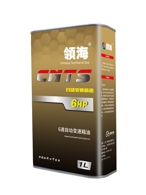 6HP 6速自动变速箱油